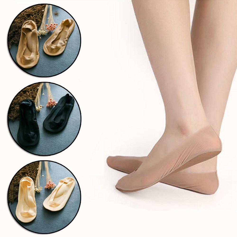 Arch Support Socks for Women